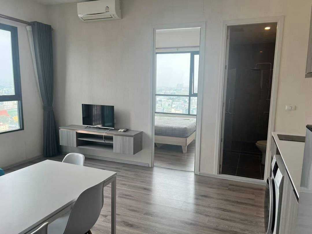 【For Sale / ขาย】KnightsBridge Collage Ramkhamhaeng | 2 ห้องนอน 1 ห้องน้ำ | 43.63 ตร.ม.