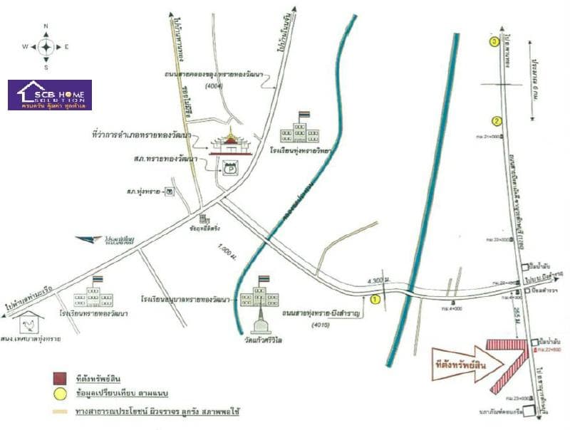 โกดัง บ้านทุ่งตากแดด ทรายทองวัฒนา-กำแพงเพชร