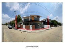 บ้านเดี่ยว กรีนด์โฮม อยุธยา
