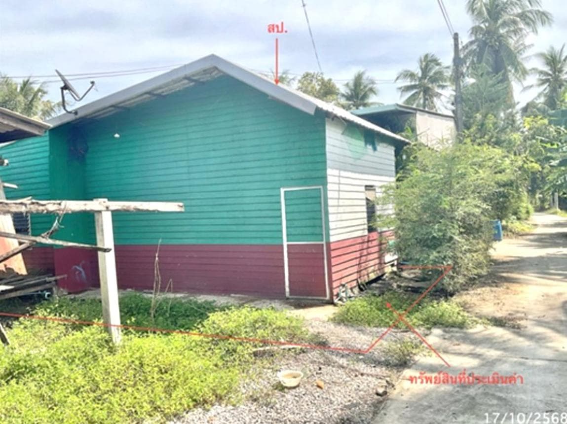 บ้านเดี่ยว หนองกระเจ็ด บ้านลาด เพชรบุรี 1 ห้องนอน 1 ห้องน้ำ พื้นที่ 49 ตร.ม. บนที่ดิน 87 ตร.ว. ทำเลสงบ วิถีธรรมชาติ ราคาไม่ถึงสี่แสน