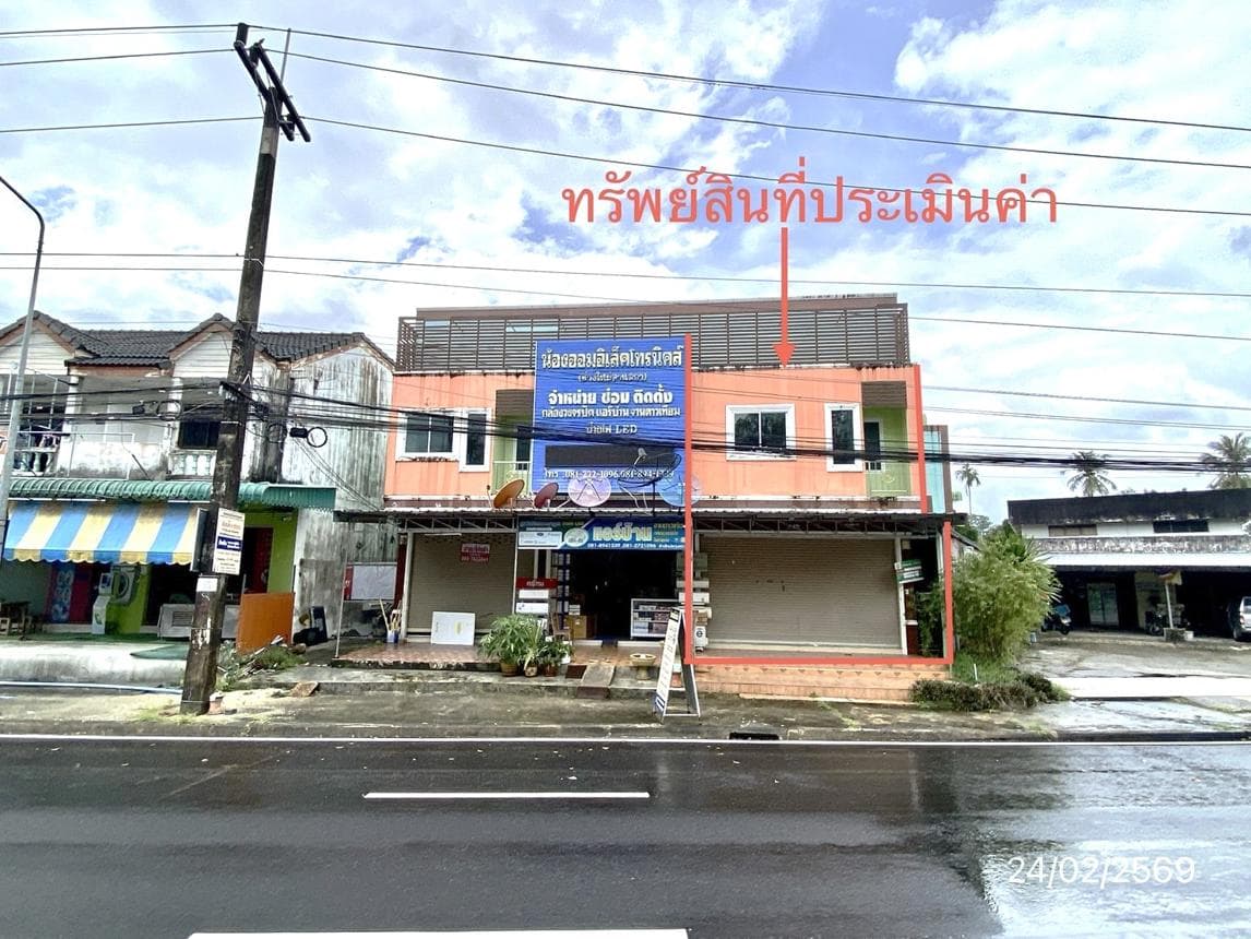 ขายอาคารพาณิชย์ ทำเลค้าขาย เขาแก้ว ลานสกา นครศรีธรรมราช พื้นที่ใช้สอย 263.8 ตร.ม.