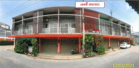 อาคารพาณิชย์ ปลวกแดง ระยอง