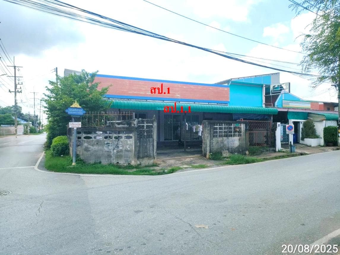 บ้านเดี่ยวทำเลทองใจกลางเมืองมหาสารคาม (ตำบลตลาด) 3 ห้องนอน 3 ห้องน้ำ สเปซกว้าง พื้นที่ 51.7 ตร.ว.