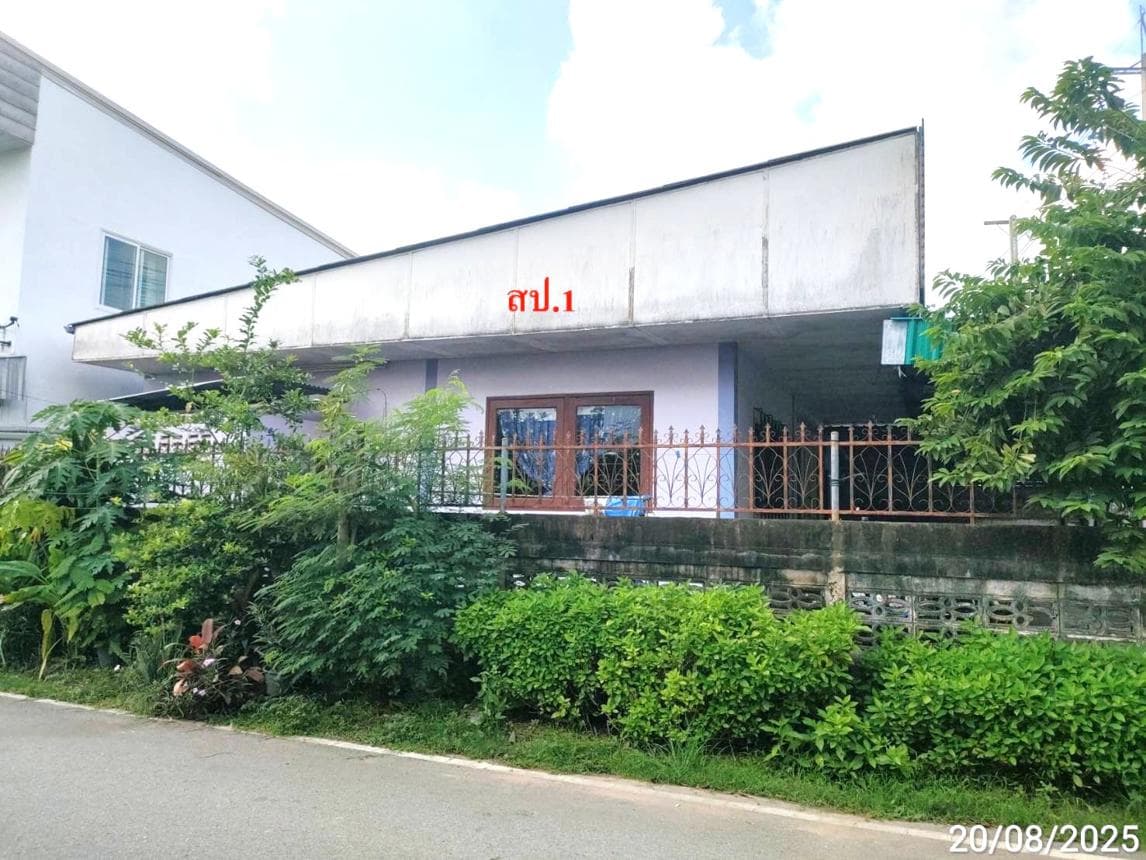 บ้านเดี่ยวทำเลทองใจกลางเมืองมหาสารคาม (ตำบลตลาด) 3 ห้องนอน 3 ห้องน้ำ สเปซกว้าง พื้นที่ 51.7 ตร.ว.