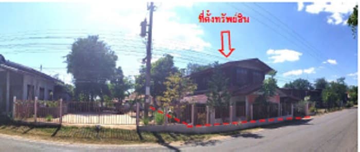 ที่ดินพร้อมสิ่งปลูกสร้าง นาตาล อุบลราชธานี