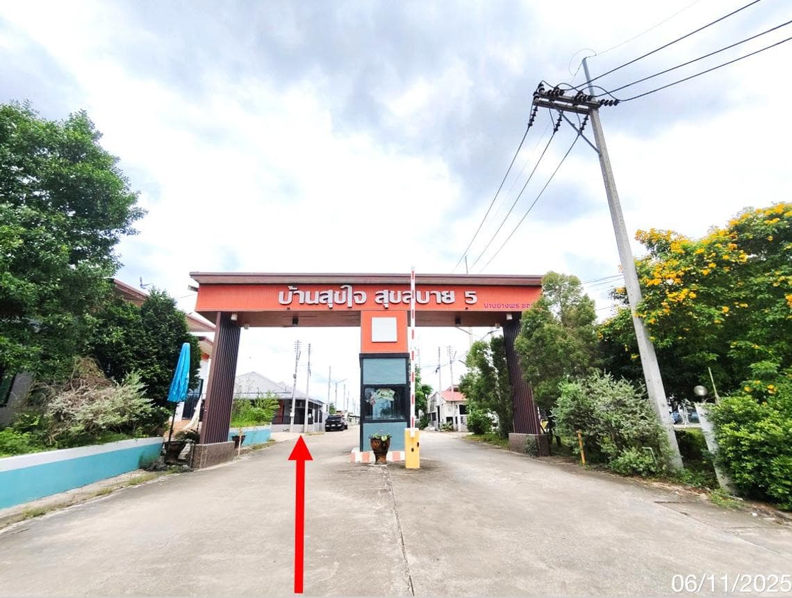 ทาวน์เฮ้าส์ บ้านสุขใจ สุขสบาย 5 มาบยางพร ปลวกแดง ระยอง 2 ห้องนอน 52 ตร.ม. บนที่ดินกว้าง 27 ตร.ว. ทำเลใกล้แหล่งงาน