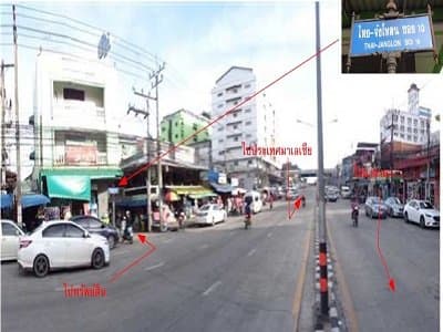 อาคารพาณิชย์ สะเดา-สงขลา