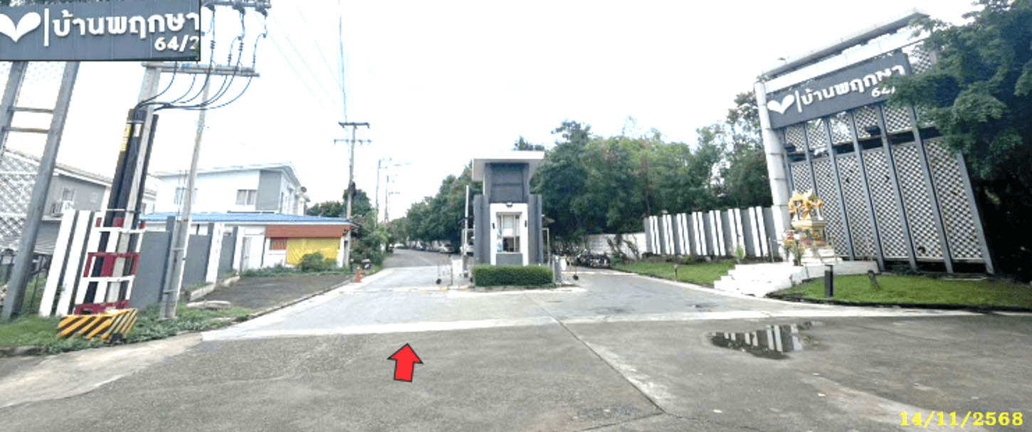 ขายทาวน์โฮม บ้านพฤกษา 64/2 (Baan Pruksa 64/2) คลองสาม คลองหลวง ปทุมธานี พื้นที่ใช้สอย 114 ตร.ม. ทำเลดี คุ้มค่า