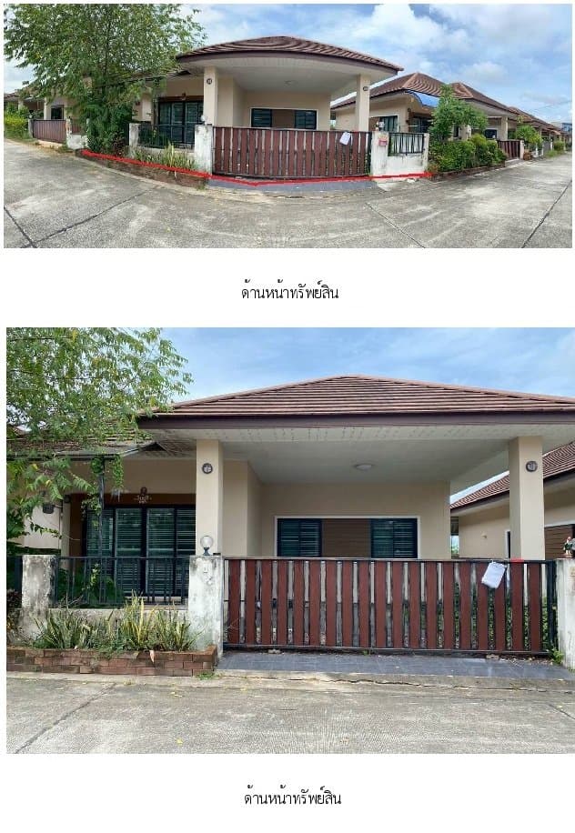 บ้านเดี่ยว เดอะไนน์ บ้านฉาง