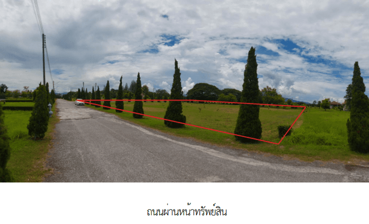 ที่ดินว่างเปล่า โครงการ เดอะ เนเจอร์โฮม เชียงใหม่ เชียงใหม่