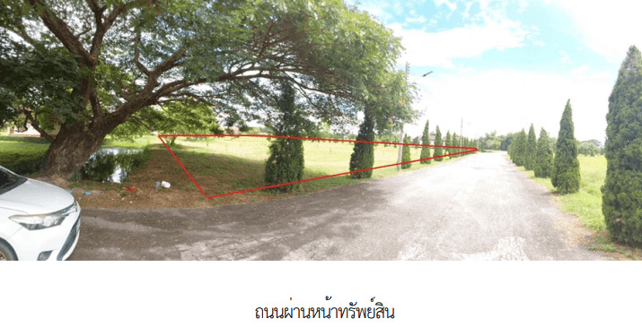 ที่ดินว่างเปล่า โครงการ เดอะ เนเจอร์โฮม เชียงใหม่ เชียงใหม่