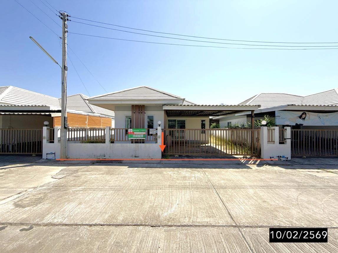 ขายบ้านเดี่ยว พวงเพชร ในเมือง ชัยภูมิ 2 ห้องนอน 52.4 ตร.ว. ทำเลใจกลางเมือง เดินทางสะดวก