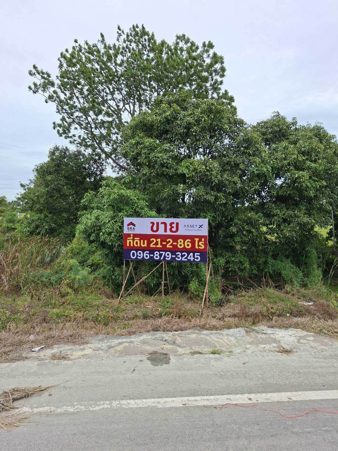 ขาย ที่ดิน ติดถนนใหญ่ 2 แปลง เพชรบุรี ขาลงใต้ ท่ายาง เข้าชะอำ 21-2 -86 ไร่