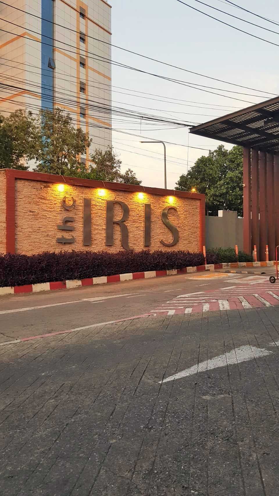 The Iris (ดิ ไอริส) อาคาร B ชั้น 6 แขวงสวนหลวง เขตสวนหลวง กรุงเทพมหานคร ราคา 2,900,000 บาท