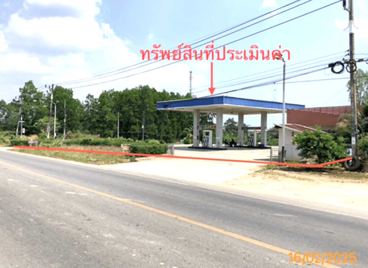 ปั๊มน้ำมัน (เก่า) และอาคารพักอาศัย ท่ายาง-ทุ่งใหญ่ นครศรีธรรมราช ทำเลติดถนนใหญ่ เหมาะสำหรับรีโนเวทเพื่อธุรกิจและที่พักอาศัย