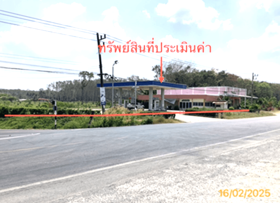 ปั๊มน้ำมัน (เก่า) และอาคารพักอาศัย ท่ายาง-ทุ่งใหญ่ นครศรีธรรมราช ทำเลติดถนนใหญ่ เหมาะสำหรับรีโนเวทเพื่อธุรกิจและที่พักอาศัย