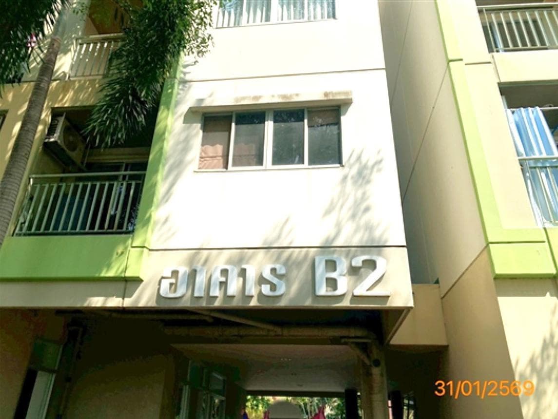 ขายคอนโด ลุมพินี คอนโดทาวน์ นิด้า - เสรีไทย (Lumpini Condo Town) ห้องสวย สภาพดี ใกล้นิด้า