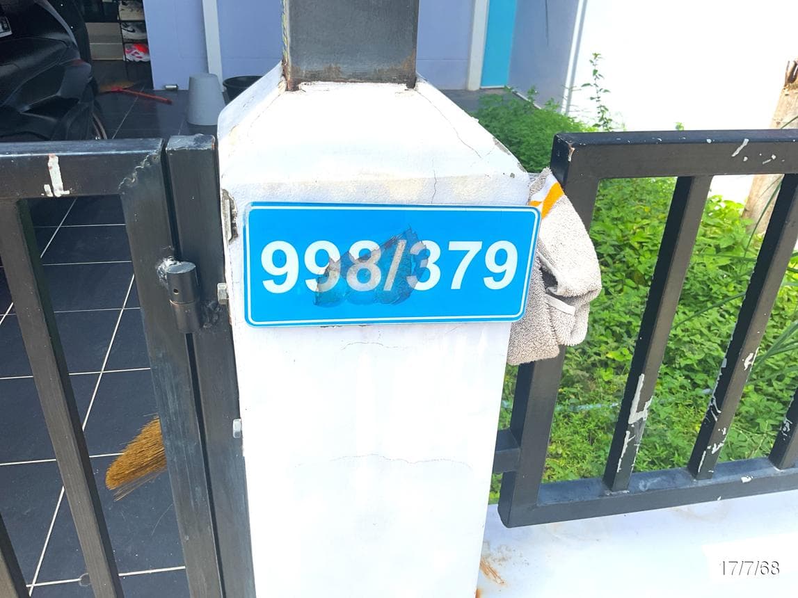 ทาวน์โฮม ทรัพย์มณี 999 เฟส 5 แม่น้ำคู้ ปลวกแดง ระยอง 2 ห้องนอน 2 ห้องน้ำ ขนาด 22.8 ตร.ว.