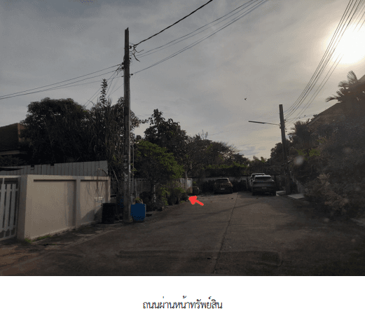 บ้านเดี่ยว โครงการ นันททวี 4 รีสอร์ท กรุงเทพมหานคร