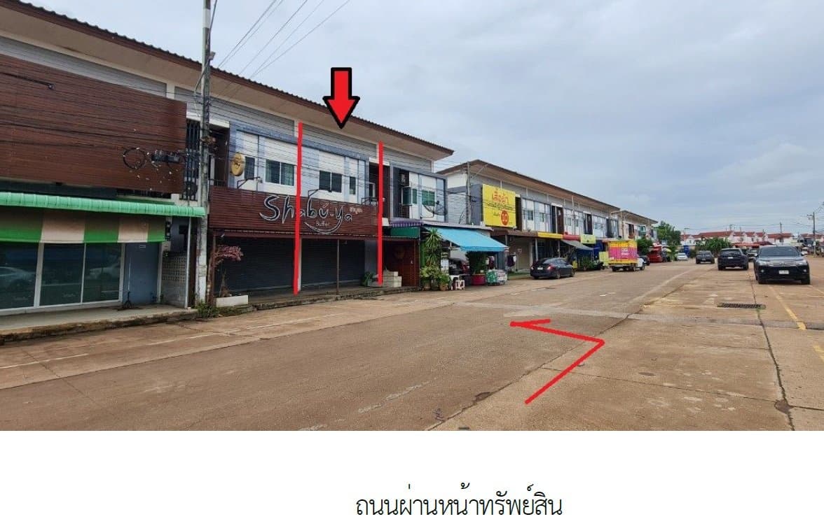 อาคารพาณิชย์ บ้านสวนพฤกษา เดอะ คอร์เนอร์ ศรีมหาโพธิ-ปราจีนบุรี