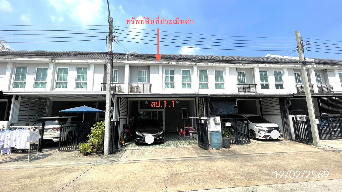ทาวน์โฮม 2 ชั้น เดอะ คอนเนค รามอินทรา-กม.8 (The Connect Ramintra-KM.8) ทำเลศักยภาพ ใกล้รถไฟฟ้าสายสีชมพู