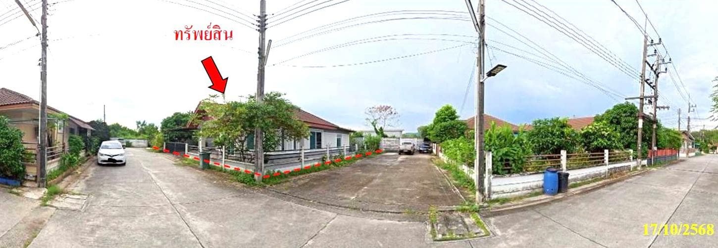 ขายบ้านเดี่ยว อารยา ห้วยโป่ง เมืองระยอง 3 ห้องนอน พื้นที่ 85.4 ตร.ว. พื้นที่ใช้สอยกว้างขวาง ทำเลใกล้แหล่งงาน