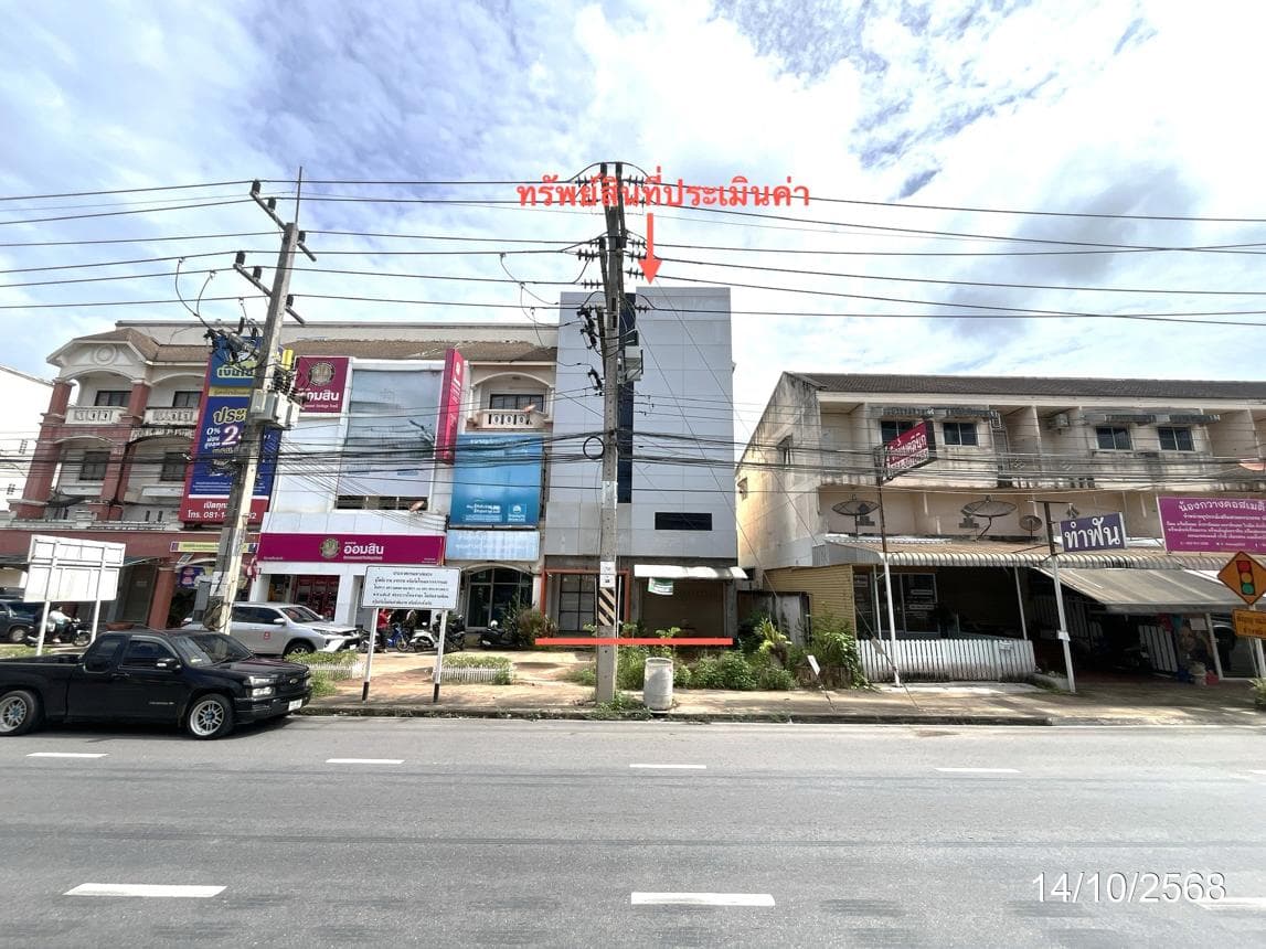 ขายอาคารพาณิชย์ โชคมงคล (Chok Mongkhon) 9 ห้องนอน 6 ห้องน้ำ พื้นที่ใช้สอยจุใจ 479.6 ตร.ม. ทำเลศักยภาพ ขุนทะเล เมืองสุราษฎร์ธานี เหมาะลงทุนธุรกิจและสำนักงาน