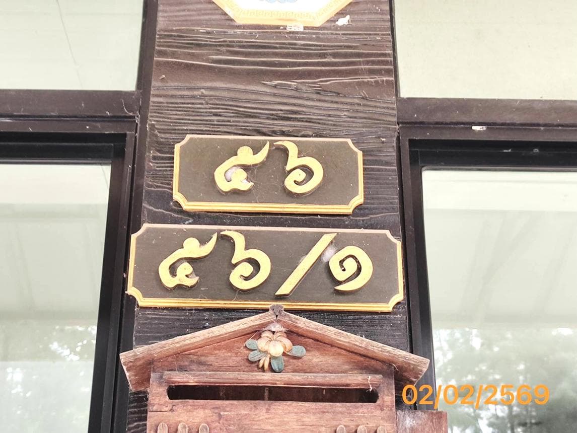 ขายอาคารพาณิชย์ กะทู้ ภูเก็ต ทำเลป่าตอง เนื้อที่ 22.7 ตร.ว. พื้นที่ใช้สอย 319 ตร.ม. 12 ห้องนอน 13 ห้องน้ำ สภาพดี เหมาะสำหรับประกอบกิจการและลงทุน