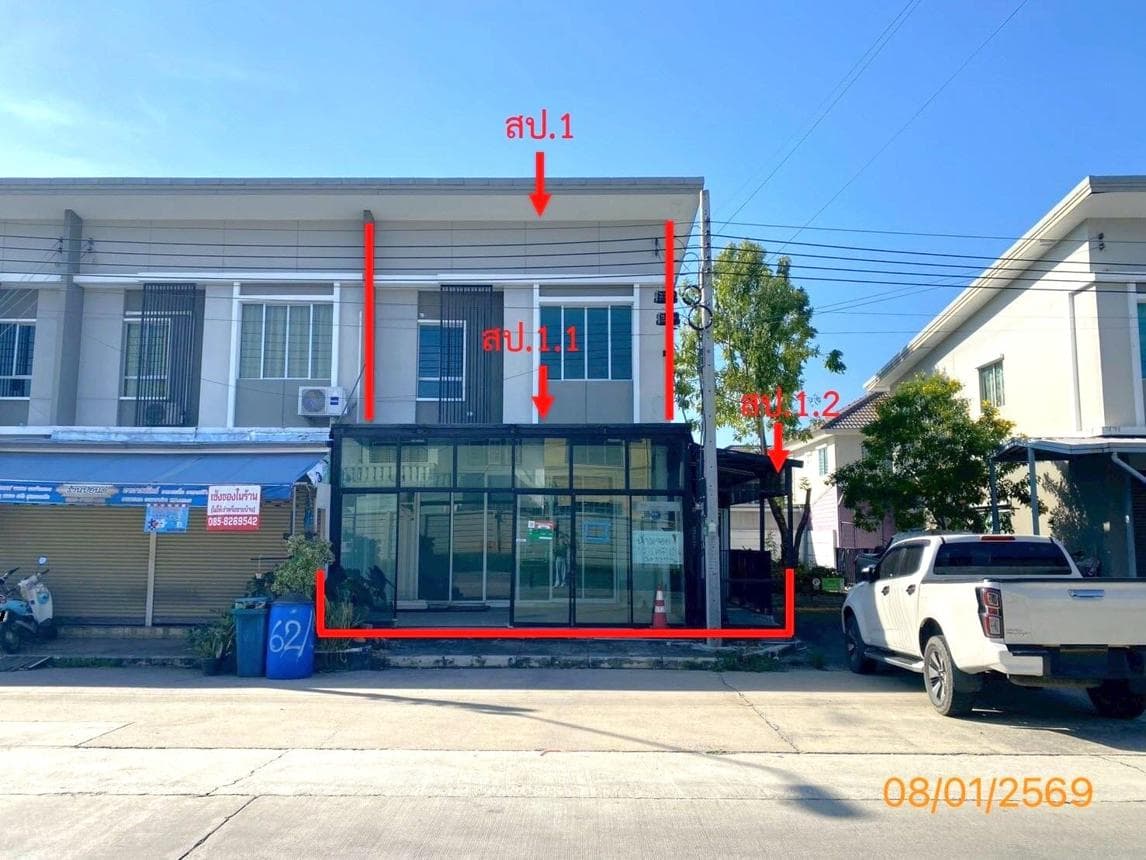 ขายอาคารพาณิชย์ โครงการพฤกษาวิลล์ 87/1 เทพารักษ์-ศรีนครินทร์ (Pruksa Ville 87/1) 3 ห้องนอน พื้นที่ 186.9 ตร.ม. ทำเลทอง บางเมือง สมุทรปราการ - image 1