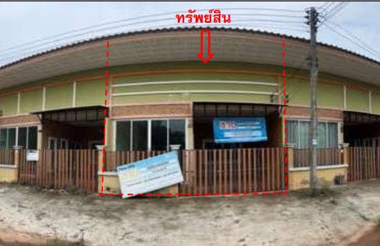 ทาวน์เฮ้าส์ เมืองสตูล สตูล