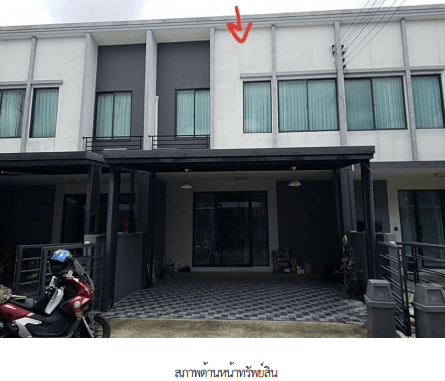 ทาวน์เฮ้าส์ โครงการ พลีโน่ บางนา-อ่อนนุช ถนน กิ่งแก้ว สมุทรปราการ