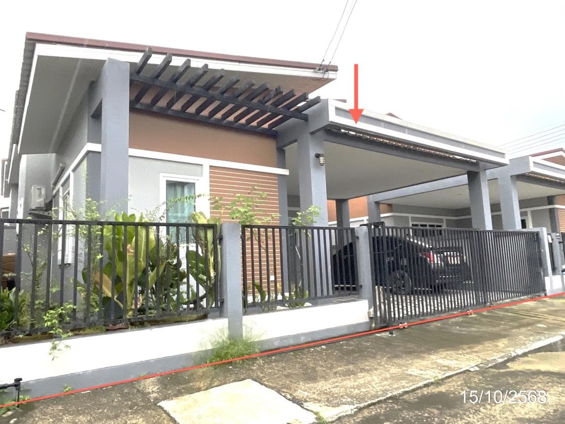 บ้านเดี่ยว เอ็นดี วิลเลจ ปลวกแดง-คลองเกรา ตาสิทธิ์ ปลวกแดง ระยอง 2 ห้องนอน 2 ห้องน้ำ พื้นที่ 113.25 ตร.ม. บนที่ดิน 41.3 ตร.ว. ทำเลใกล้แหล่งงานและนิคมฯ ราคาคุ้มค่าเพียง 2.1 ล้าน