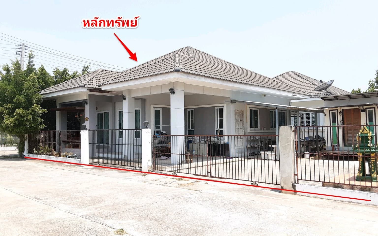 บ้านเดี่ยว ปักธงชัย นครราชสีมา