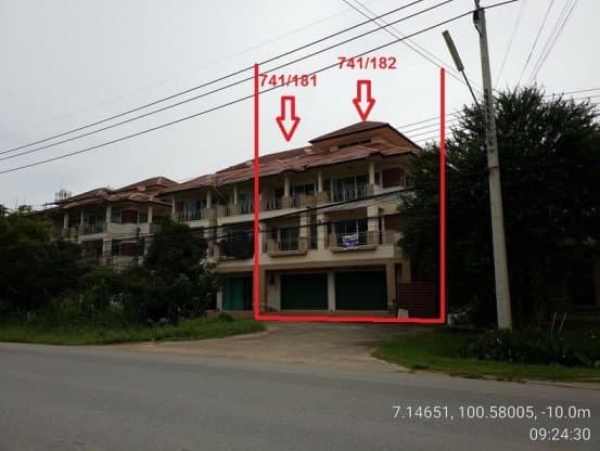 อาคารพาณิชย์ เมืองสงขลา