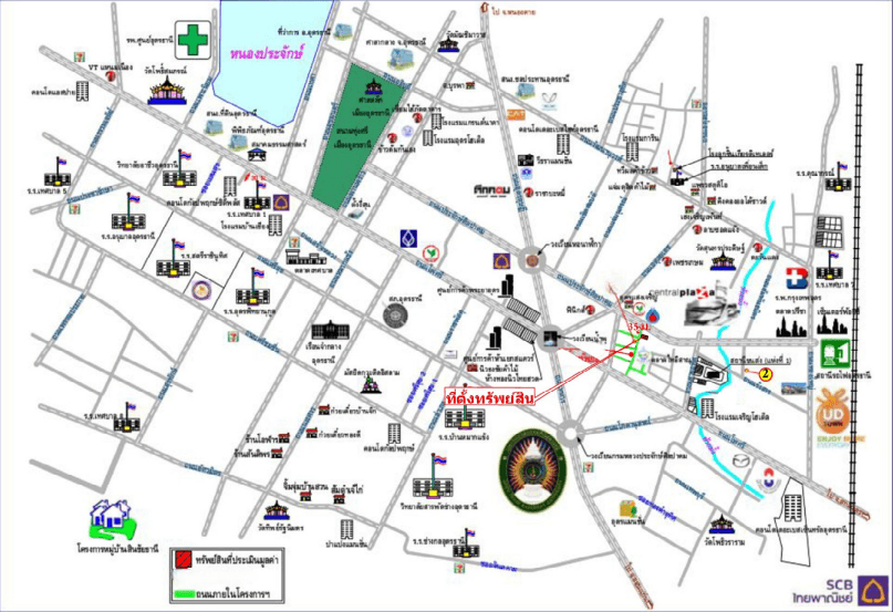 อาคารพาณิชย์ เมืองอุดรธานี อุดรธานี
