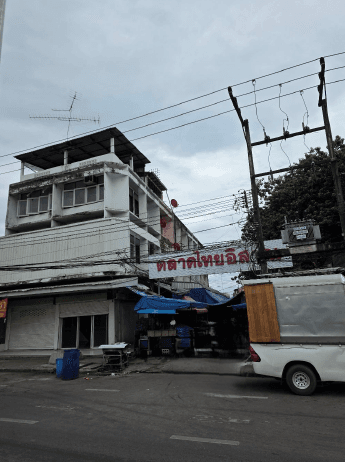 อาคารพาณิชย์ เมืองอุดรธานี อุดรธานี