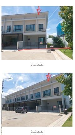 ทาวน์เฮ้าส์ เดอะโมดิช ประชาอุทิศ-สุขสวัสดิ์