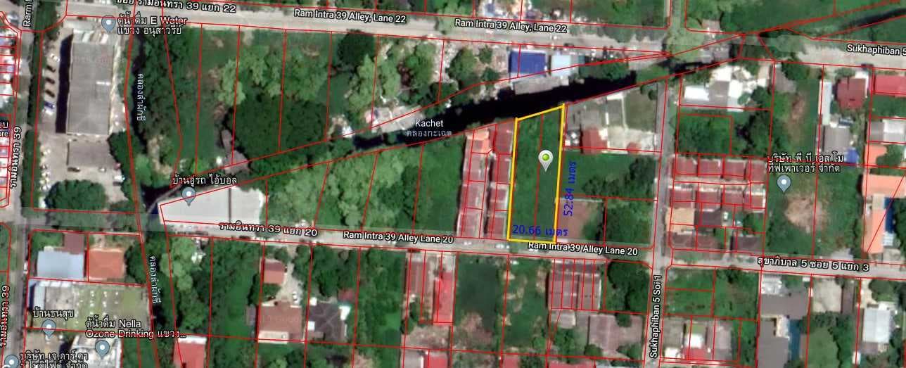 ที่ดินเปล่า ซอยรามอินทรา 39 แยก 20 เขตบางเขน กรุงเทพฯ