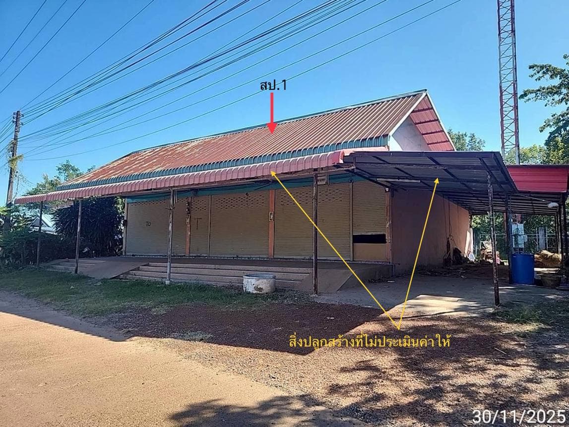 บ้านเดี่ยว บัวขาว กุฉินารายณ์ กาฬสินธุ์ พื้นที่ 57 ตร.ว. พื้นที่ใช้สอย 256 ตร.ม. 3 ห้องนอน 3 ห้องน้ำ
