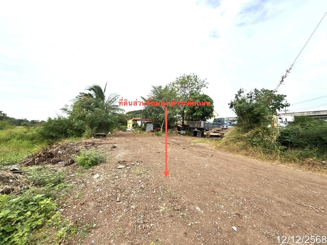 ขายที่ดิน ม่วงค่อม ชัยบาดาล ลพบุรี พื้นที่ 34 ตร.ว.