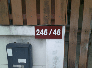บ้านเดี่ยว โครงการ บ้านสินเพิ่ม กรุงเทพมหานคร