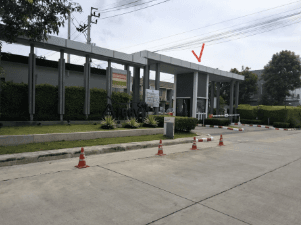 ทาวน์เฮ้าส์ โครงการ อารียา กาญจนาภิเษก-ราชพฤกษ์(ไทรน้อย) เฟส8 นนทบุรี