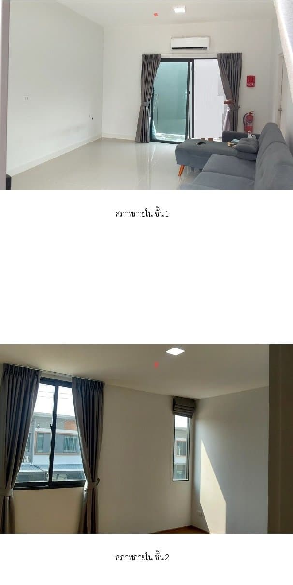 ทาวน์เฮ้าส์ พลีโน่ ทาวน์ ราชพฤกษ์-345 บางบัวทอง-นนทบุรี