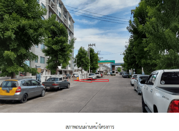 ห้องชุด โครงการ โกลเด้น คอนโด เครือสหพัฒน์ อาคารบี ชลบุรี