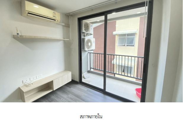 ห้องชุด โครงการ โกลเด้น คอนโด เครือสหพัฒน์ อาคารบี ชลบุรี