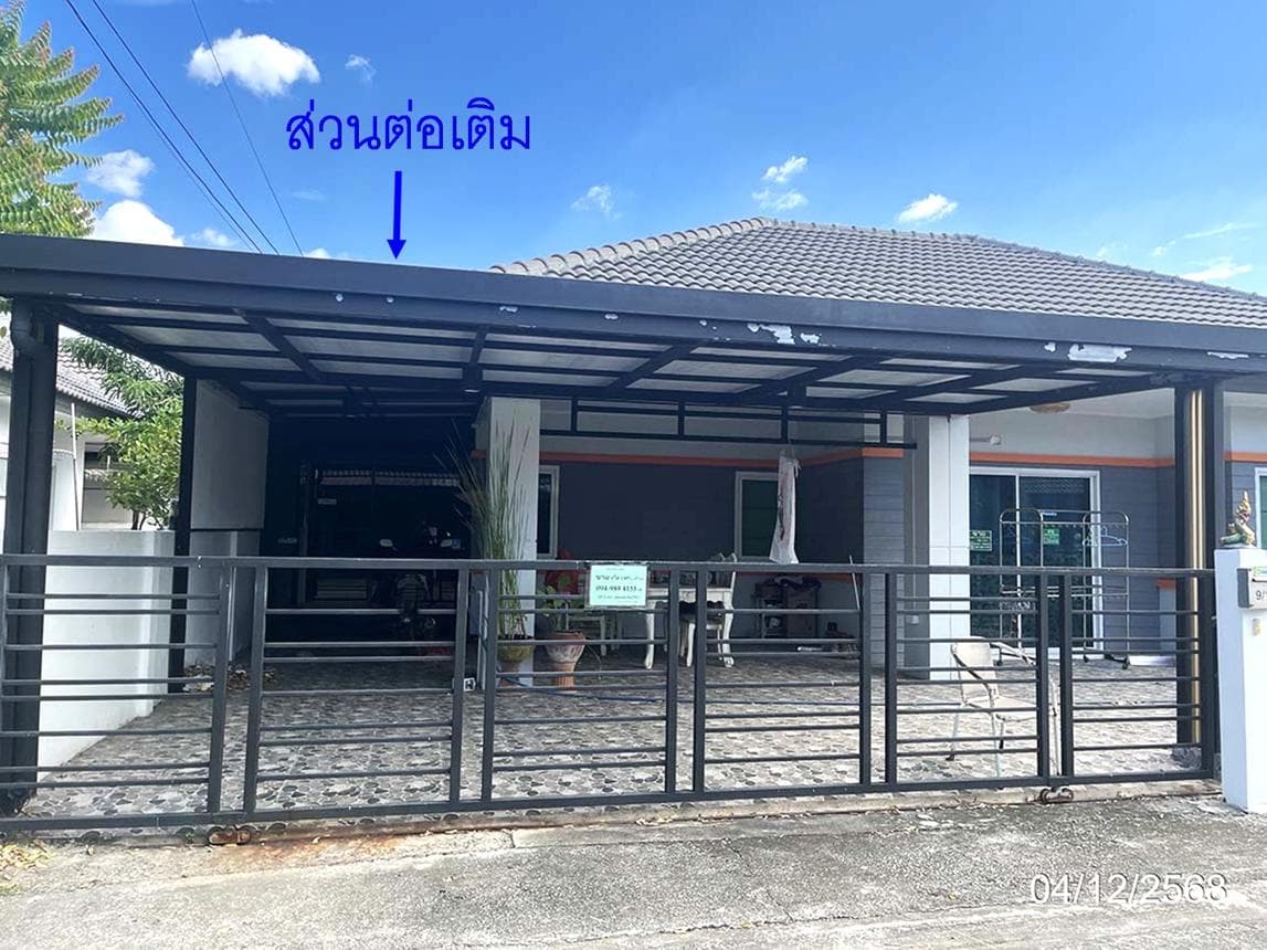 ขายบ้านเดี่ยว สิรารมย์ พาร์ค โสธร เมืองฉะเชิงเทรา 2 ห้องนอน 2 ห้องน้ำ พื้นที่ 112.5 ตร.ม. บนเนื้อที่ 52.5 ตร.ว. ทำเลดีใกล้ใจกลางเมืองและแหล่งช้อปปิ้งนั่นเอง