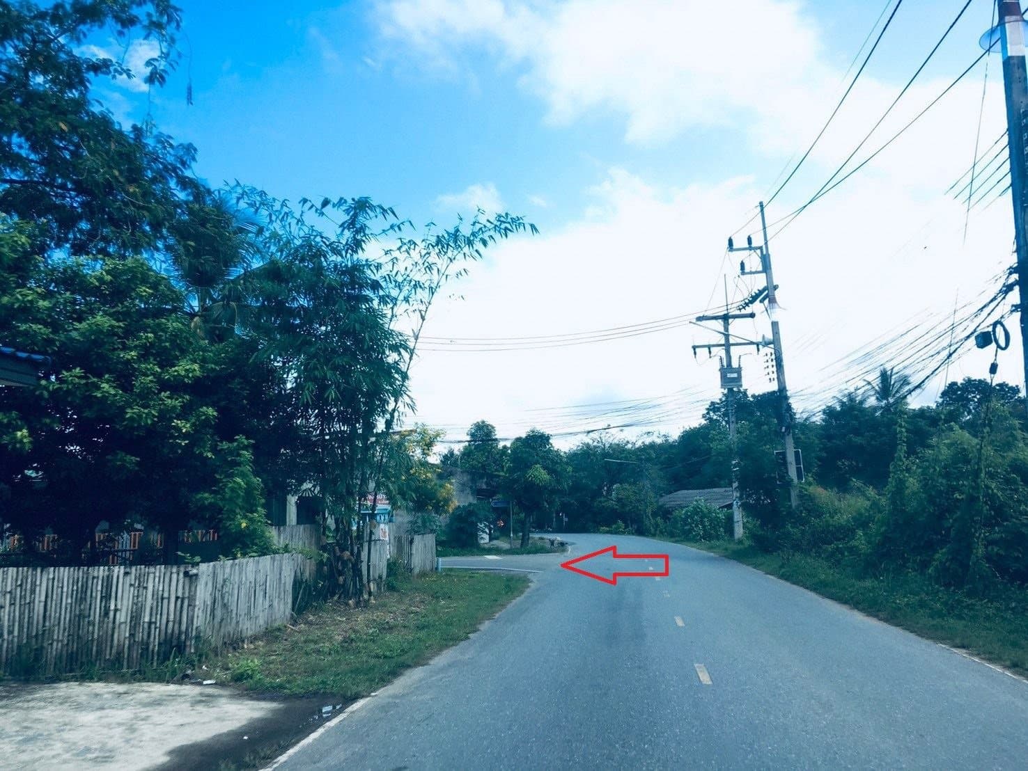 อาคารพาณิชย์ หาดใหญ่-สงขลา
