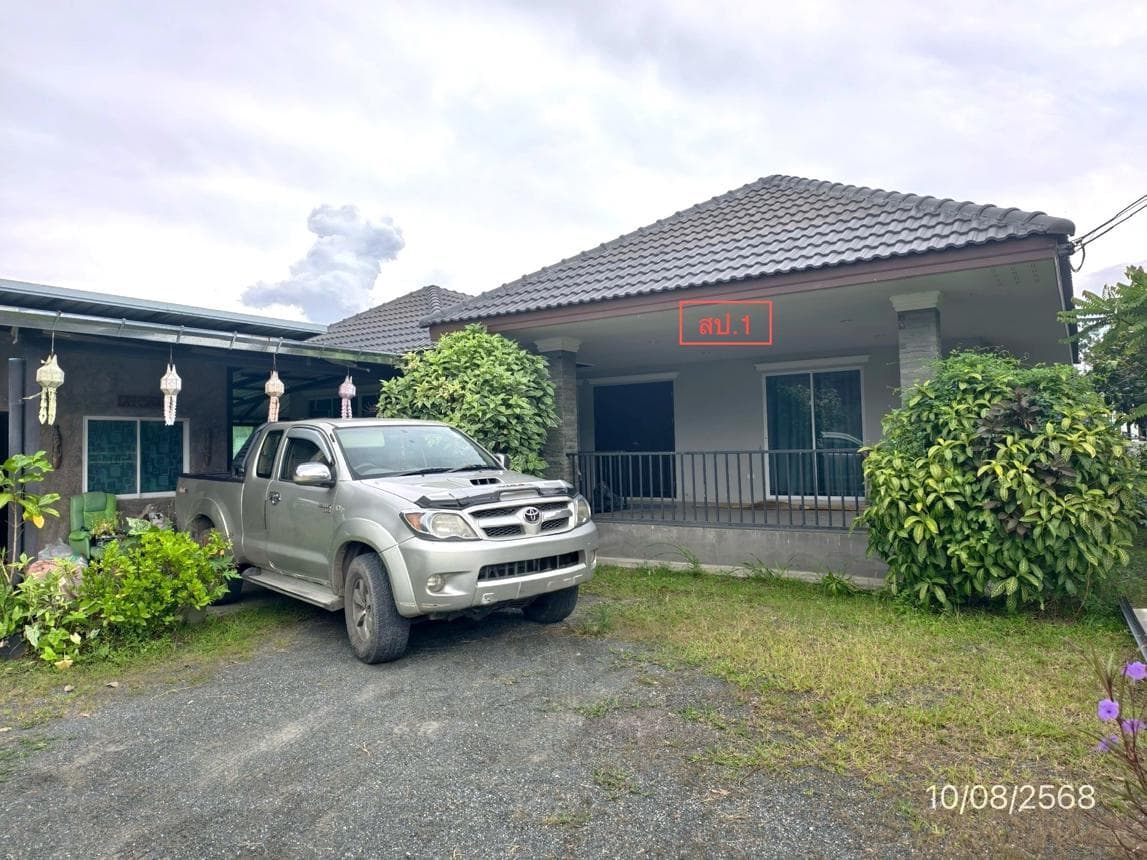 ขายบ้านเดี่ยว หนองแหย่ง สันทราย เชียงใหม่ 3 ห้องนอน 2 ห้องน้ำ พื้นที่ 124.5 ตร.ม. ทำเลสงบน่าอยู่อาศัยบรรยากาศดีนั่นเอง
