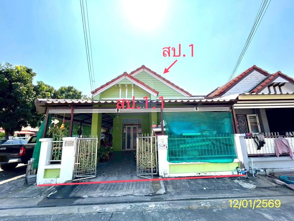 ขายทาวน์โฮม บ้านวรารักษ์ รังสิต-คลอง 3 คลองสาม คลองหลวง ปทุมธานี 2 ห้องนอน ทำเลดี เดินทางสะดวก