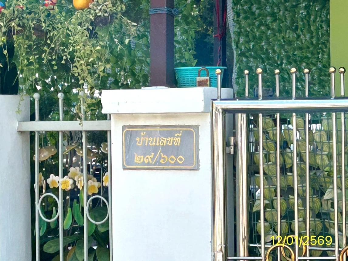 ขายทาวน์โฮม บ้านวรารักษ์ รังสิต-คลอง 3 คลองสาม คลองหลวง ปทุมธานี 2 ห้องนอน ทำเลดี เดินทางสะดวก
